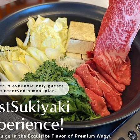 Meibi Hakone Yumoto Eksteriør billede
