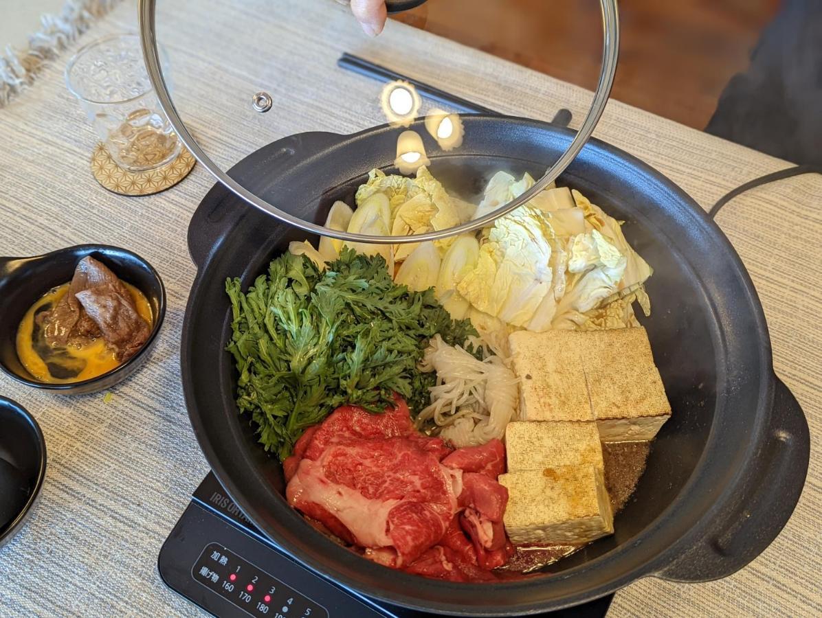 Meibi Hakone Yumoto Eksteriør billede