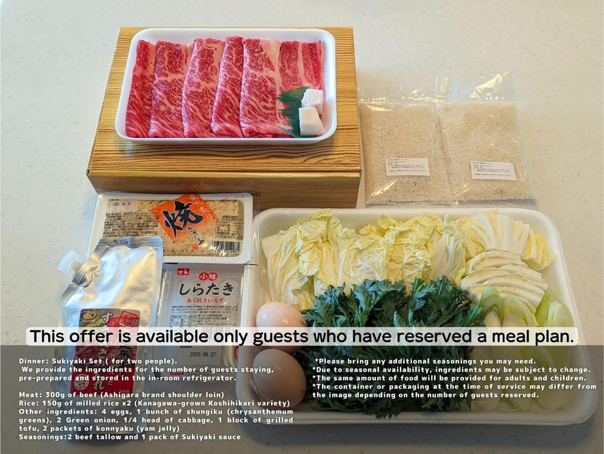 Meibi Hakone Yumoto Eksteriør billede